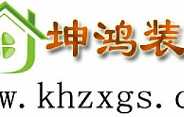2018װ޹˾ǰʮ